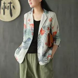 EAMT 여자 빈티지 디자인 루즈핏 재킷 모시 YJ1