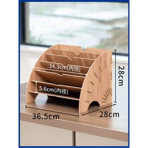 사무실 대용량 원목 스 지 서류정리함 화실 서류철 영수증 책상 다크월넛 우드 파일