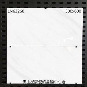 접착식 타일벽지 PVC 목공 패턴 핫모델 인테리어 내 시트 오일 시트지 모조