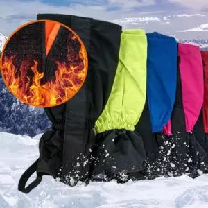 방풍 방수 롱스패츠 등산용품 눈길 산악