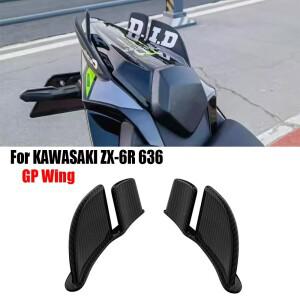 카와사키 ZX-6R ZX-636 닌자 636 2019-2025 바이크 오토바이 윙렛 액세서리 패널 테일 고정 GP 윙 신형