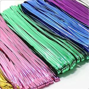 글로벌이지 빵끈 어린집만들기 종이세상 재료