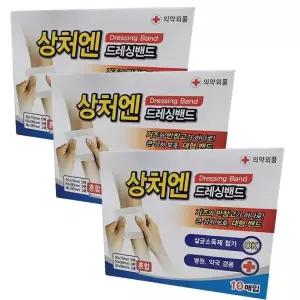 대형밴드 대일제약 상처엔 드레싱밴드 혼합형 (10매입) x 3개