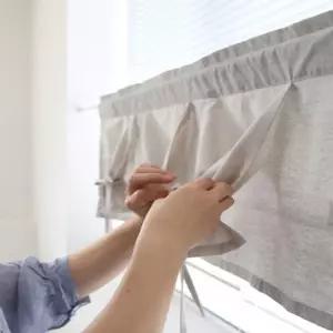 이중바란스 모노톤 커튼 미니 가림막 1p 작은창가리개 주방 부엌