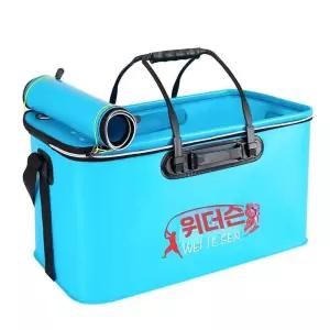 접이식 대형 물고기통 살림통 낚시통 밑밥통 삐꾸통