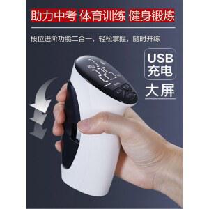 디지털 테스터 전자 모니터 측정기 휴대용 압력기 블루 태광 기 훈련 악력기 용량