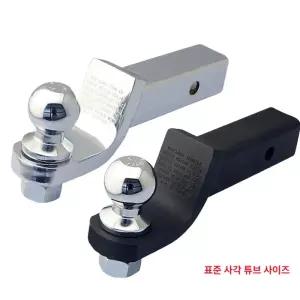 트레일러 견인장치 콜로라도 견인볼 범용 히치핀 고리 가능 카라반 자동차