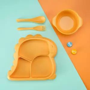 유아 공룡 식기세트 구성 어린이 분리형 식판