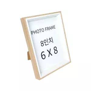 고급 수지 사진 액자 포스터 인테리어 원목 나무 웨딩 포토 프레임 6x8
