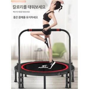 실내트램폴린 미니 접이식 팡팡 점핑 가정용 운동기구