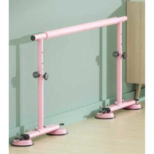 1인용 발레바 핑크 두꺼운강관 평생 흡착 접이식 트레이닝 높이조절 대흡반 보조 원형파이프