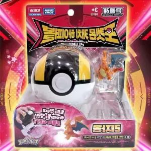 일비 포켓몬하이퍼볼 리자몽 포켓몬장난감