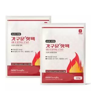 갓성비 포켓용 100g x 30개입 국내생산 대용량 손난로 핫팩 최신제조