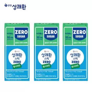 큐원 상쾌환 스틱형레드 10스틱X3박스 배사과맛 최신제조품 /청사과맛 제로슈가 리뉴얼 /4가지맛선택가능