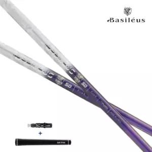 바실리우스 피아마3 BASILEUS Tri Fiamma 드라이버 샤프트