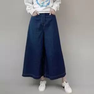 [신상오픈런]여성 키치무드 진청색 코튼 A라인 와이드핏 청바지 (41225570)
