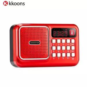 효도라디오 휴대용 등산용 소형 미니 어르신 MP3