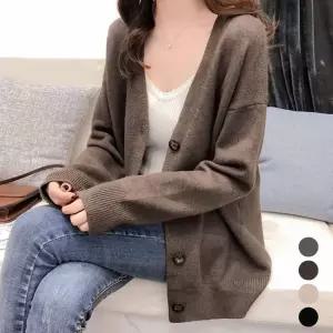 심플 무지 디자인 여성 V라인 베이직 기본 가디건