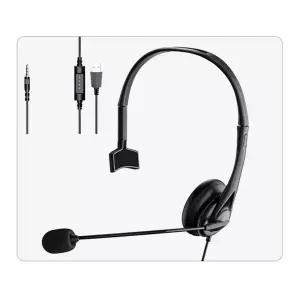 온라인 수업 마이크 헤드셋 강의 유선 3.5mm 타입