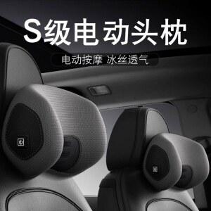 운전석 베개 차량용 패딩 귀여운 스마트 가죽 시트 좌석 방지 받침대