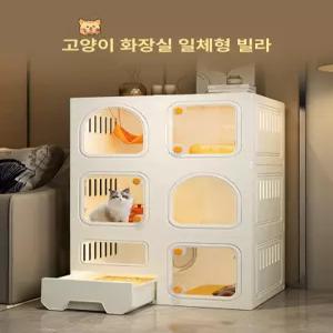 고양이격리장 캣 하우스 실내 놀이터 숨숨집 모래삽 대형