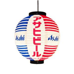 이자카야 홍등 조명 30 감성 30x30CM 호프집 찍는다 일식 선술집 홈포차 맥주이름