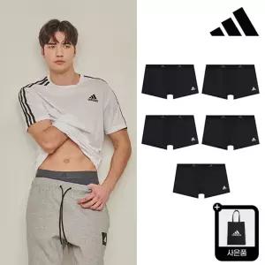 비밀상점 이월 아디다스 다크에디션 남성드로즈 5종세트 특별전