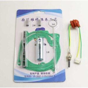 무시동히터 점화플러그 12V 24V 부품 공구 렌치 세트 점화기