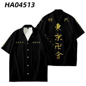 특공복 프레 의상 애니 반티 졸사 튬 할로윈