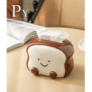 귀여운 화장지 캐릭터 포켓 깜찍한 침실 가벼운 테이블 프린트 원룸 휴지통 예쁜 여행용