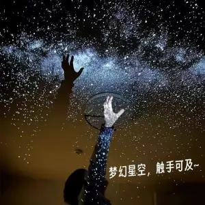 별자리 빔프로젝트 밤하늘 수명등 led 무드등 비행사