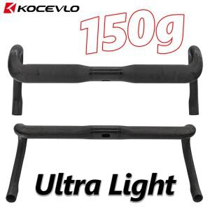Kocevlo SL 로드 카본 핸들바, 초경량 150g 호환 내부 케이블 시스템, 자갈 바이크 31.8mm