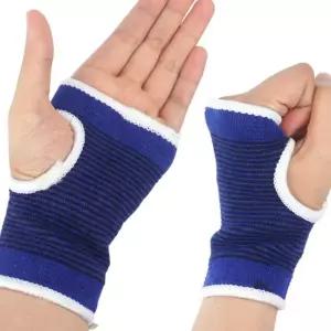 2p 보호대 보호패드 바닥 마우스패드 손목쿠션 받침 업무 지지대 손목 타이핑