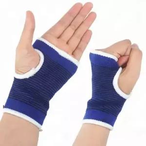 2P 손목바닥 손바닥 보호대