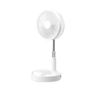 FAN-800 무선 안테나 길이조절 접이식 선풍기 충전식