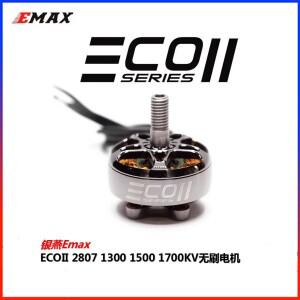 FPV 레이싱 드론 원격 제어 항공기용 EMAX ECOII 2807 모터 1300 1700KV