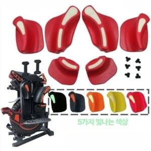 리퍼킴 패튼 비고드 그리즐라 액세서리 전동휠 점프패드 파워패드