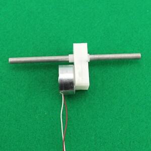 이중 샤프트 300 기어 모터 DC 1V-6V 3V 5V 6-166RPM 장축 전기 미니 박스 감속 태양 광