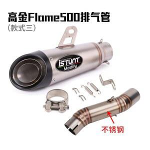 GSX250 400 Z1000 매트 공기역학 /650R 방향 CBR500