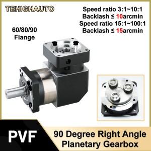90도 직각 유성 기어박스 스텝다운 감속기 백래시 10Arcmin 비율 3-100:1 산업용 로봇용