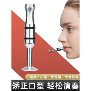 트럼펫 입근력운동기 금관악기 연습기 진동 입술 보조 클래식 교정 입근력 초보자