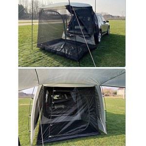 트렁크 방수 캠핑 쉘터 SUV 큐브형 도킹 카쉘터 도킹텐트 캐노피 여행 모빌리티