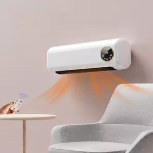 욕실난방기 벽걸이 화장실 사무실 히터 온열시 난로