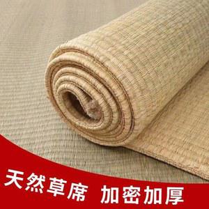 천연 밀짚 매트 여름 새로운 화문석 쿨매트 왕골 돗자리 양면 침대 주방 싱글 모서리