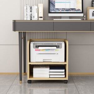 책상밑 프린터선반 테이블 트레이 흰색 40cm 우드 정리 파일 프레임 화이트] A1