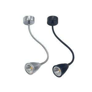 거실 인테리어 조명 LED 스포트라이트 레일등 코브라