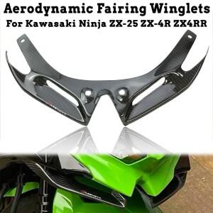 카와사키 닌자 ZX-4R ZX-25R 카본 파이버 모터사이클 프론트 윙 페어링 윙렛 마우스 쉘 커버 보호 가드