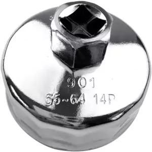 Howene 64mm/2.5인치 혼다 야마하 마즈다 닛산 오토바이 폴라리스 인디언 챌린저용 플루트 오일 필터 렌치