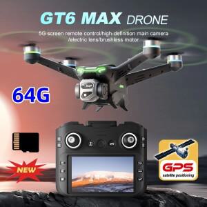 5.64인치 화면 제어 GPS 고화질 항공 촬영 브러시리스 중형 드론 (서보 짐벌 포함) GT6
