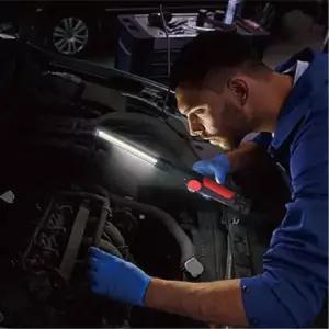 야외작업등 LED랜턴 무선 등산 휴대용충전식